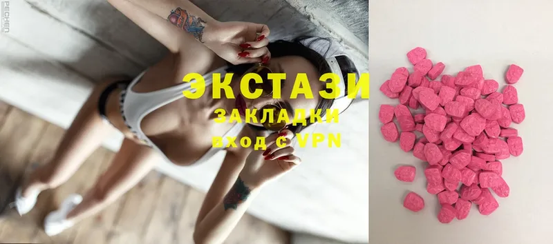 Ecstasy Philipp Plein  Шилка 